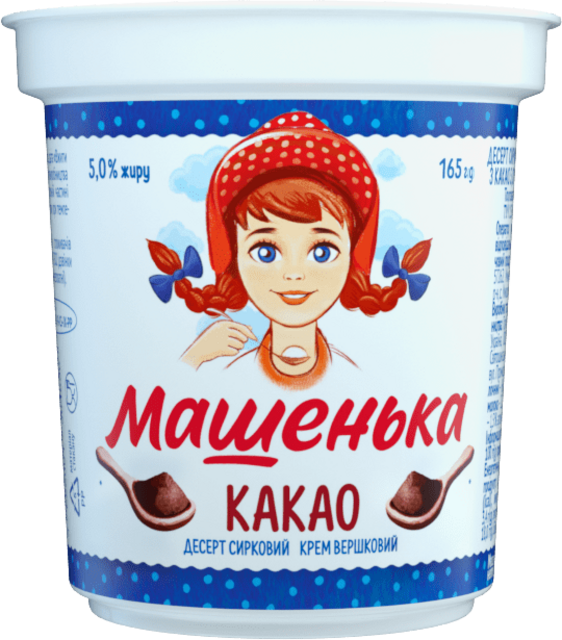 Сирковий десерт МАШЕНЬКА какао 5%, 165г